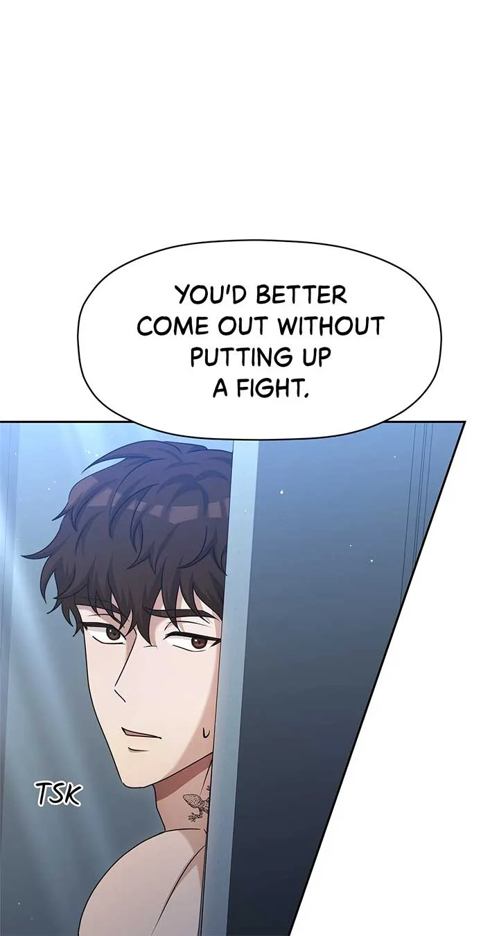 Exclusive Pleasure Chapter 48 page 4