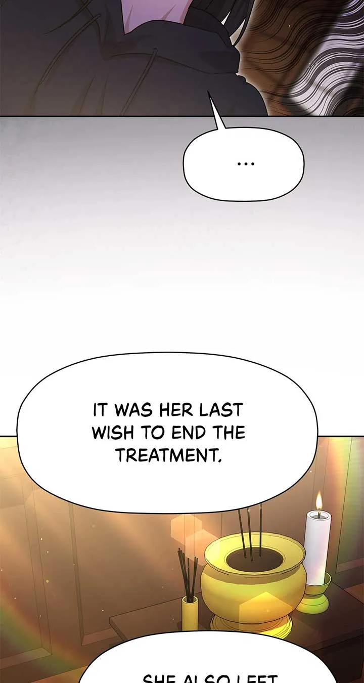 Exclusive Pleasure Chapter 46 page 70