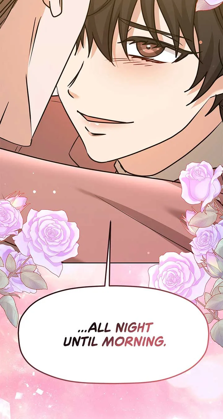Exclusive Pleasure Chapter 48 page 78