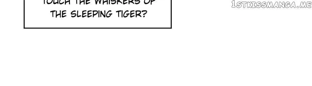 Exclusive Possession: Young Master Ji’s Beloved Wife Chapter 14 page 24