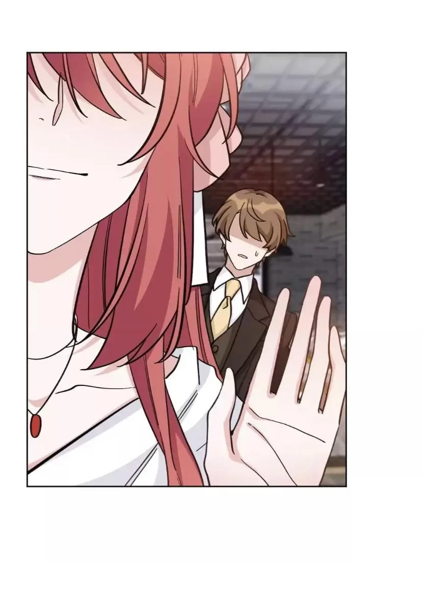 Exclusive Possession: Young Master Ji’s Beloved Wife Chapter 23 page 12