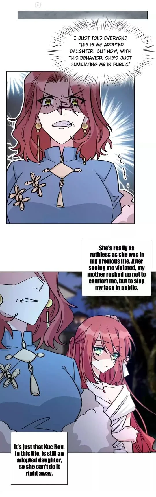 Exclusive Possession: Young Master Ji’s Beloved Wife Chapter 25 page 9