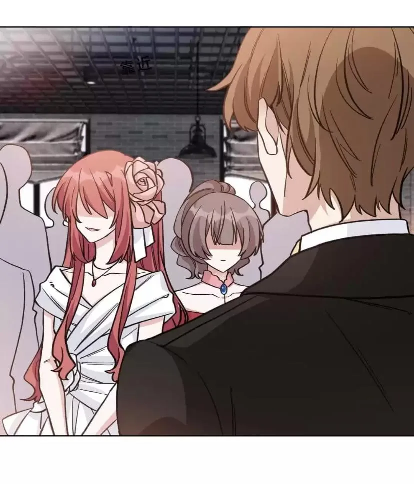 Exclusive Possession: Young Master Ji’s Beloved Wife Chapter 23 page 8