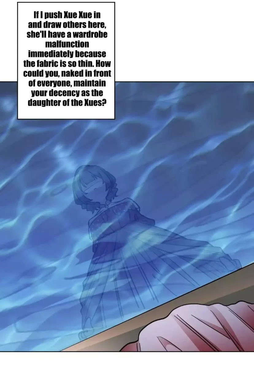 Exclusive Possession: Young Master Ji’s Beloved Wife Chapter 24 page 12