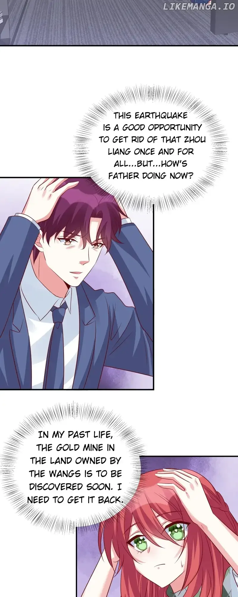 Exclusive Possession: Young Master Ji’s Beloved Wife Chapter 125 page 8