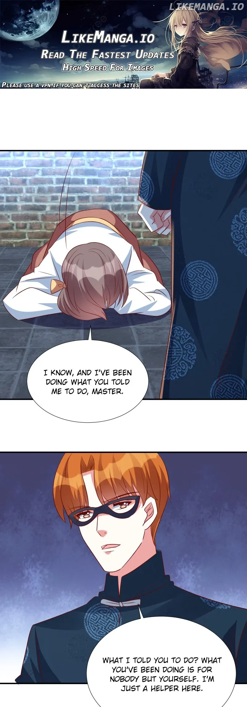 Exclusive Possession: Young Master Ji’s Beloved Wife Chapter 151 page 2