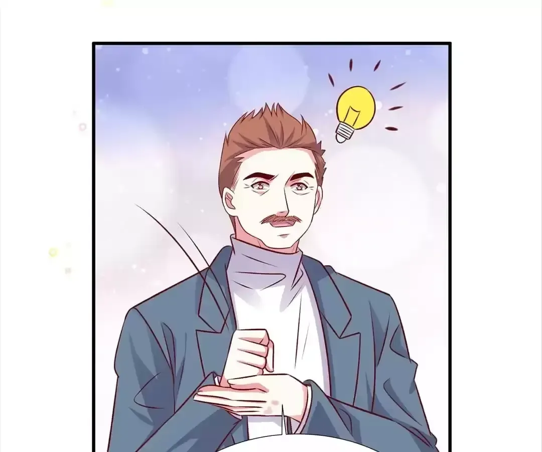 Exclusive Possession: Young Master Ji’s Beloved Wife Chapter 185 page 7