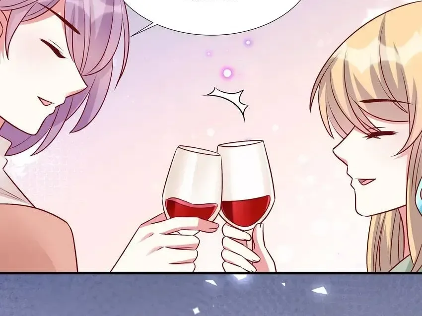Exclusive Possession: Young Master Ji’s Beloved Wife Chapter 186 page 8