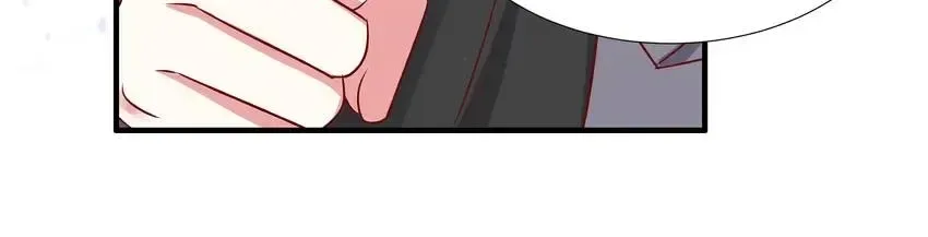 Exclusive Possession: Young Master Ji’s Beloved Wife Chapter 187 page 23