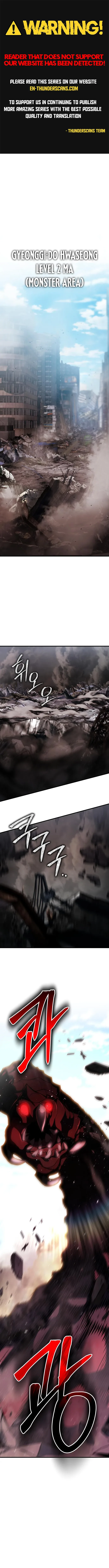 Expelled Hero Is Too Strong Chapter 3 page 1