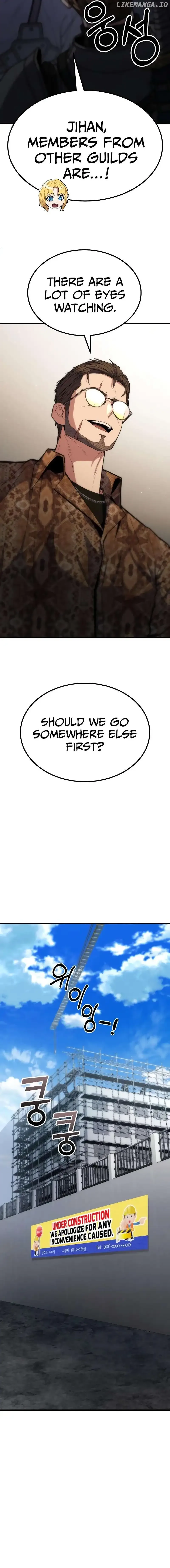 Expelled Hero Is Too Strong Chapter 8 page 16