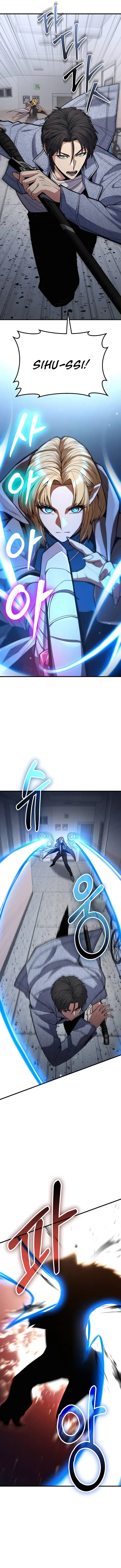 Expelled Hero Is Too Strong Chapter 7 page 14