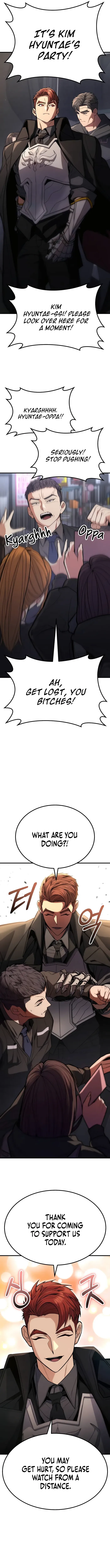 Expelled Hero Is Too Strong Chapter 7 page 3