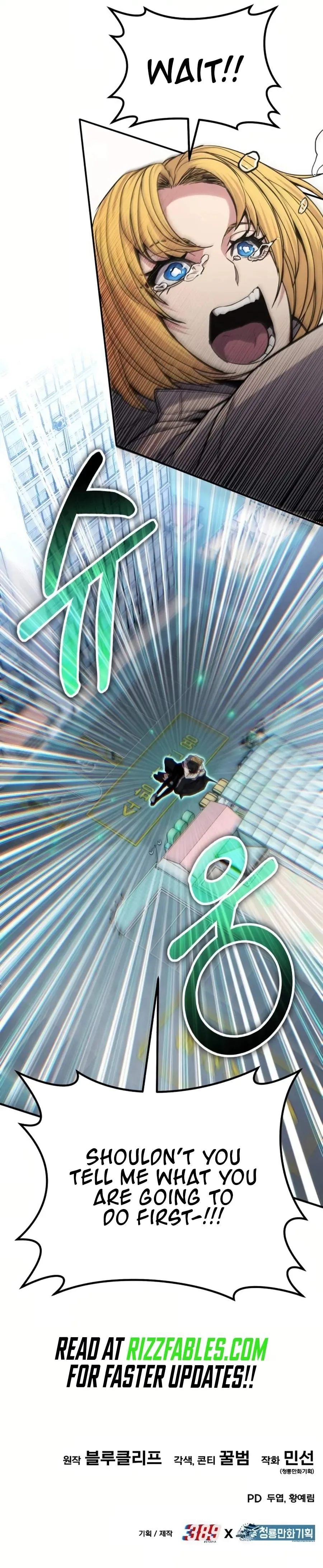 Expelled Hero Is Too Strong Chapter 11 page 21