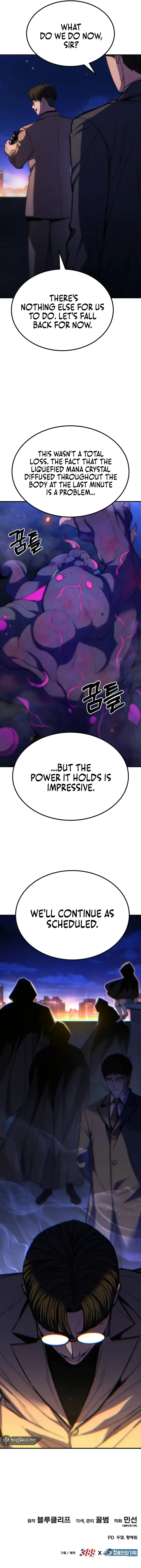 Expelled Hero Is Too Strong Chapter 12 page 20