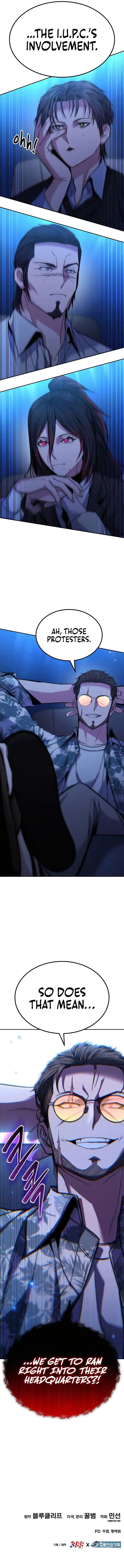 Expelled Hero Is Too Strong Chapter 14 page 20