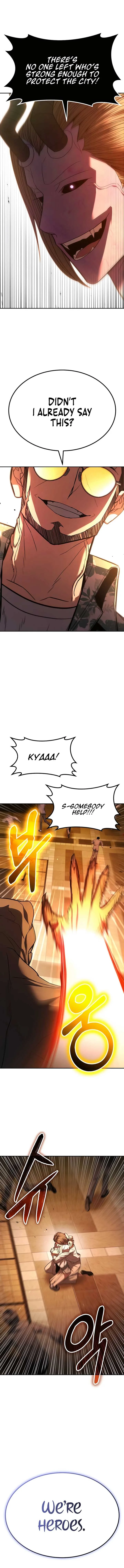 Expelled Hero Is Too Strong Chapter 24 page 15