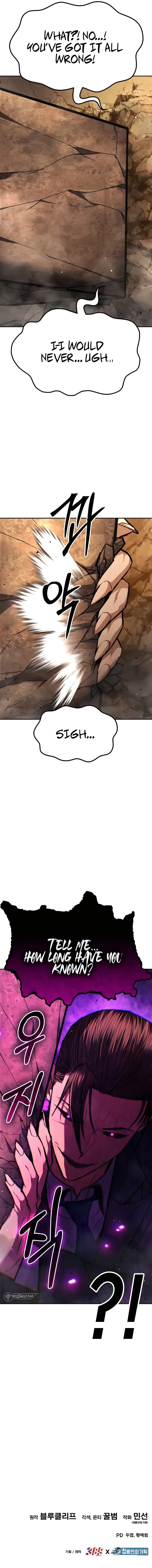 Expelled Hero Is Too Strong Chapter 23 page 21