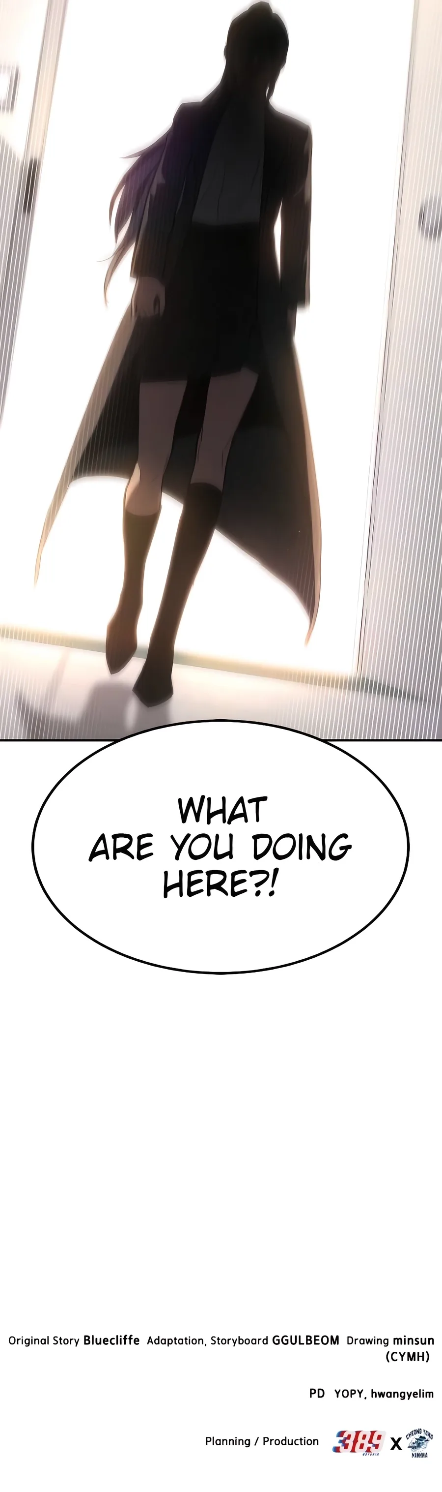 Expelled Hero Is Too Strong Chapter 29 page 16