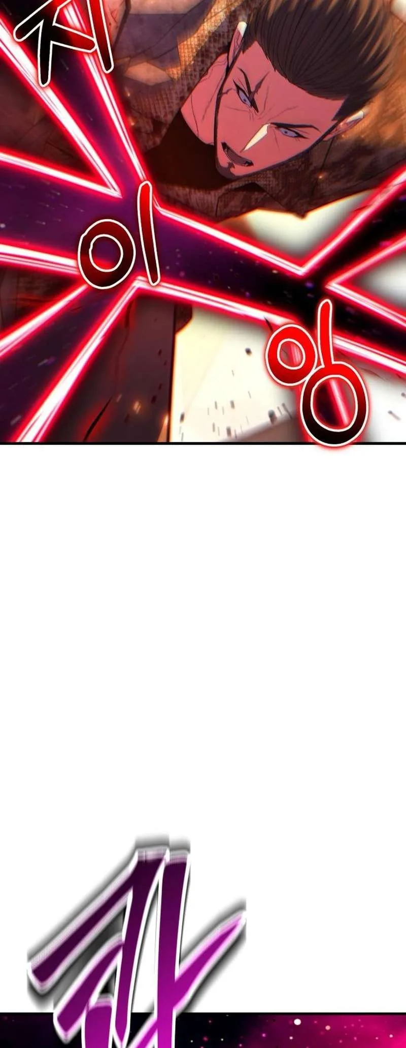 Expelled Hero Is Too Strong Chapter 47 page 55