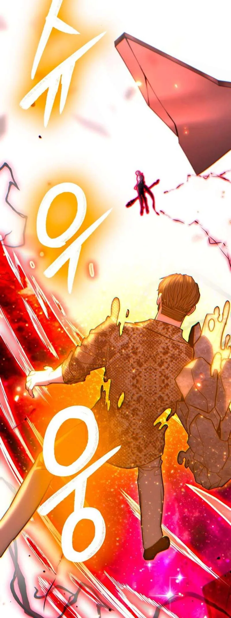 Expelled Hero Is Too Strong Chapter 47 page 62