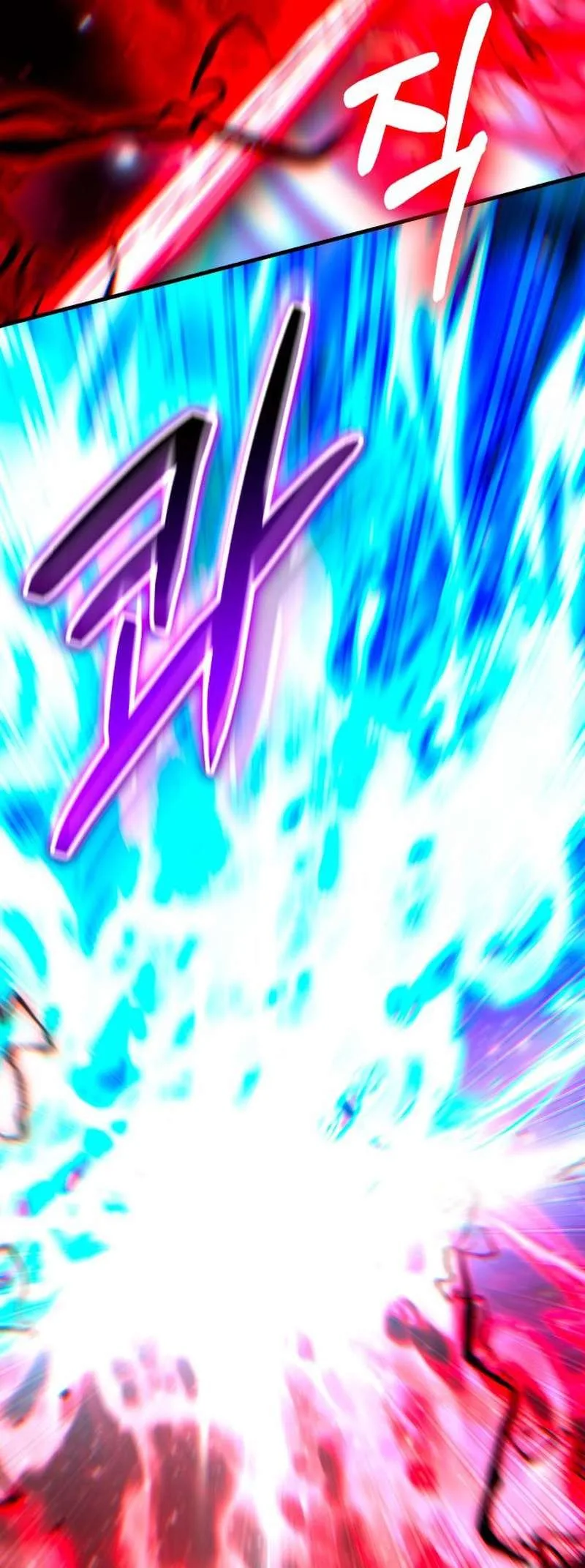 Expelled Hero Is Too Strong Chapter 47 page 86