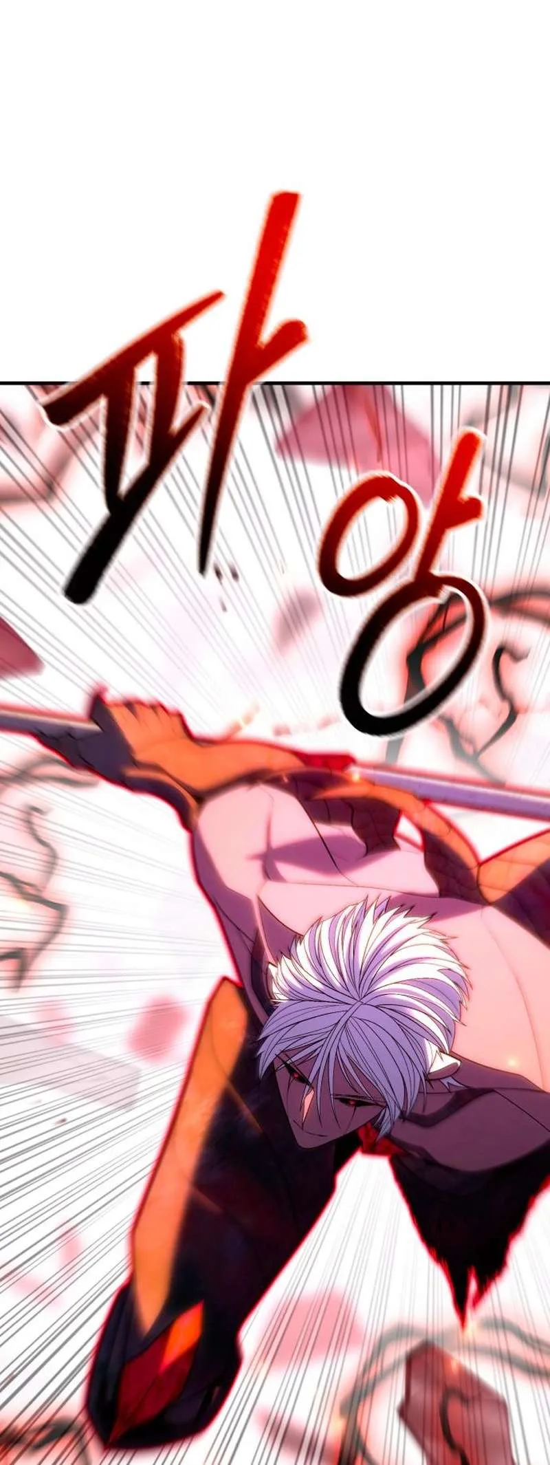 Expelled Hero Is Too Strong Chapter 47 page 76