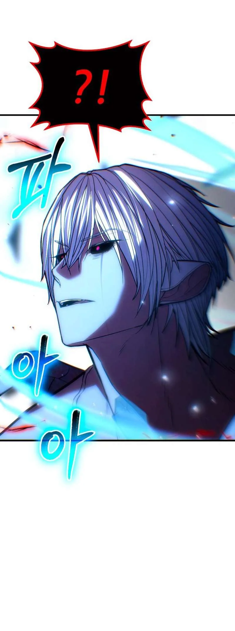 Expelled Hero Is Too Strong Chapter 47 page 91