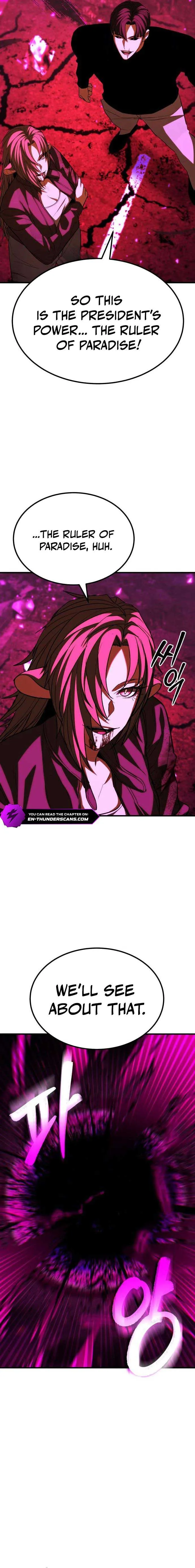 Expelled Hero Is Too Strong Chapter 63 page 17