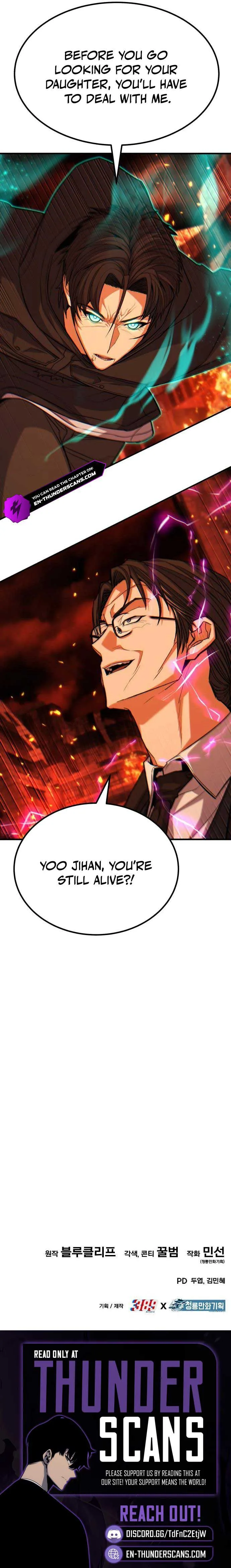 Expelled Hero Is Too Strong Chapter 63 page 33
