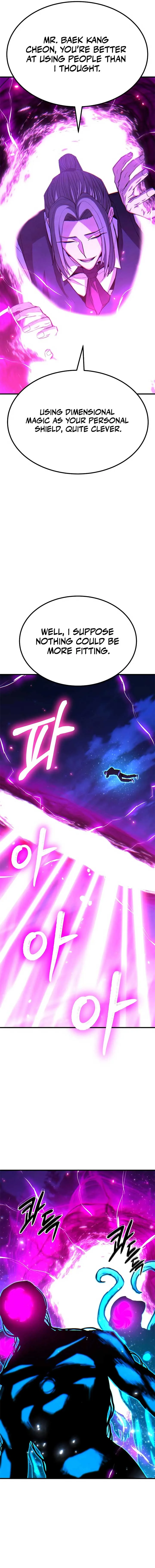 Expelled Hero Is Too Strong Chapter 68 page 15