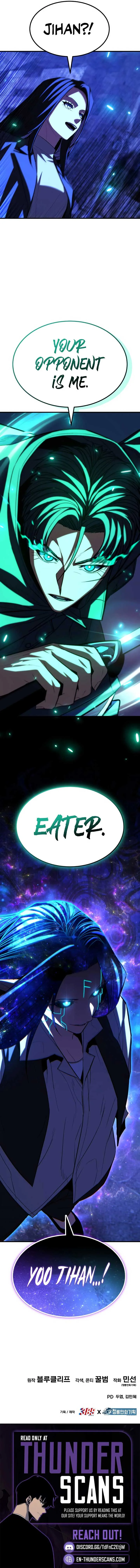Expelled Hero Is Too Strong Chapter 67 page 23