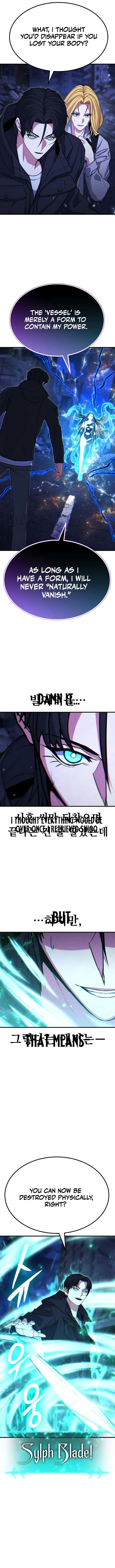 Expelled Hero Is Too Strong Chapter 70 page 13
