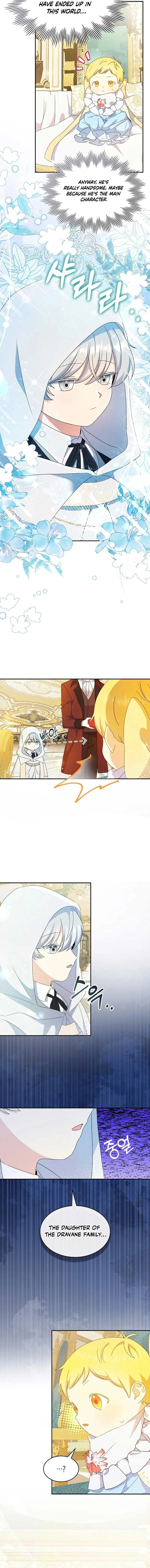 Extra but the Duke’s only daughter Chapter 6 page 6