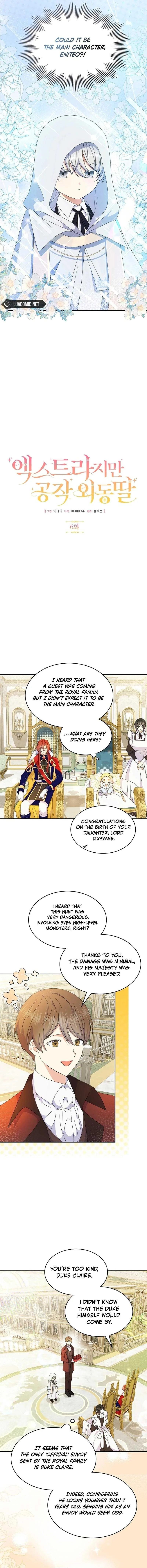 Extra but the Duke’s only daughter Chapter 6 page 4