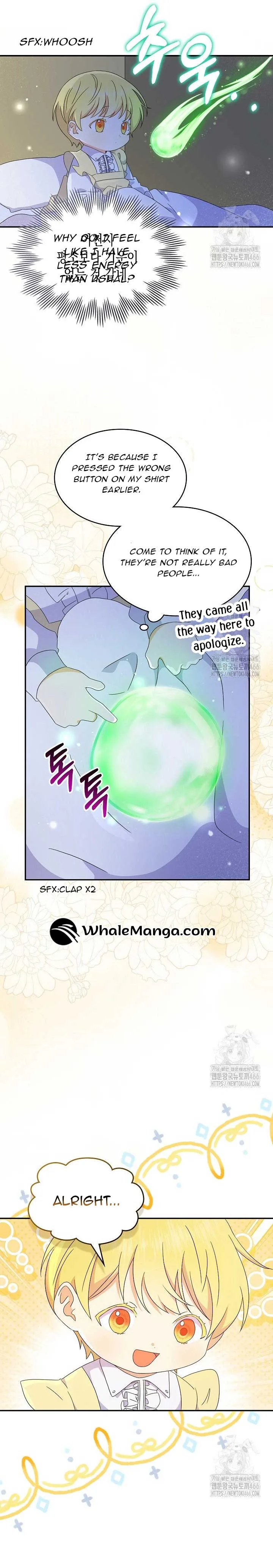 Extra but the Duke’s only daughter Chapter 12 page 12