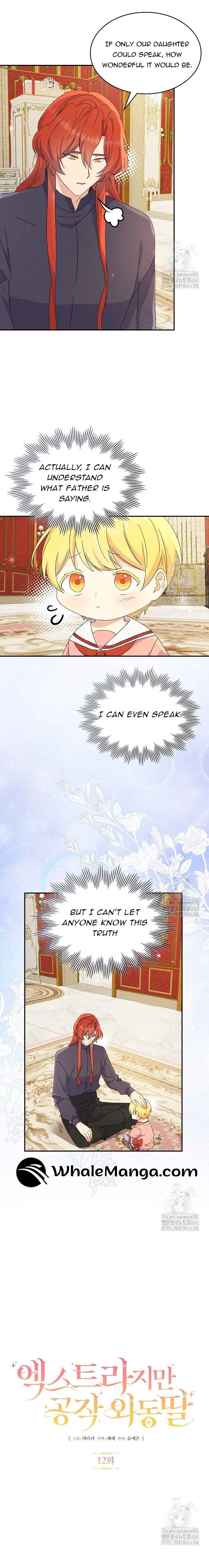 Extra but the Duke’s only daughter Chapter 12 page 5
