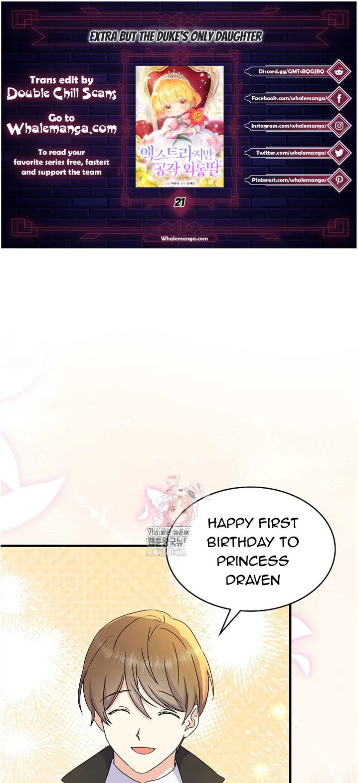 Extra but the Duke’s only daughter Chapter 21 page 2