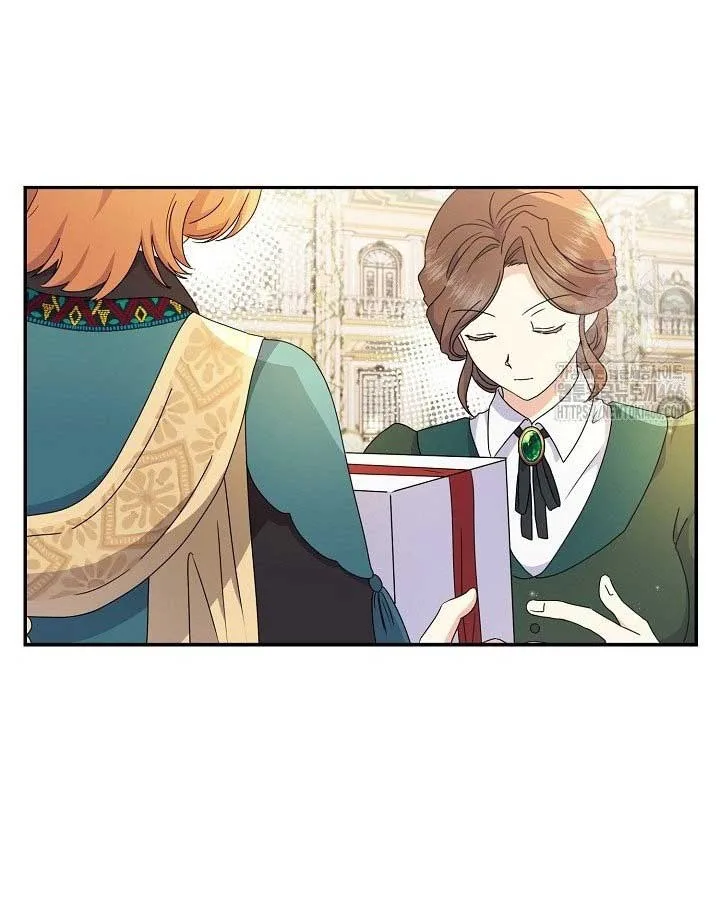 Extra but the Duke’s only daughter Chapter 21 page 30
