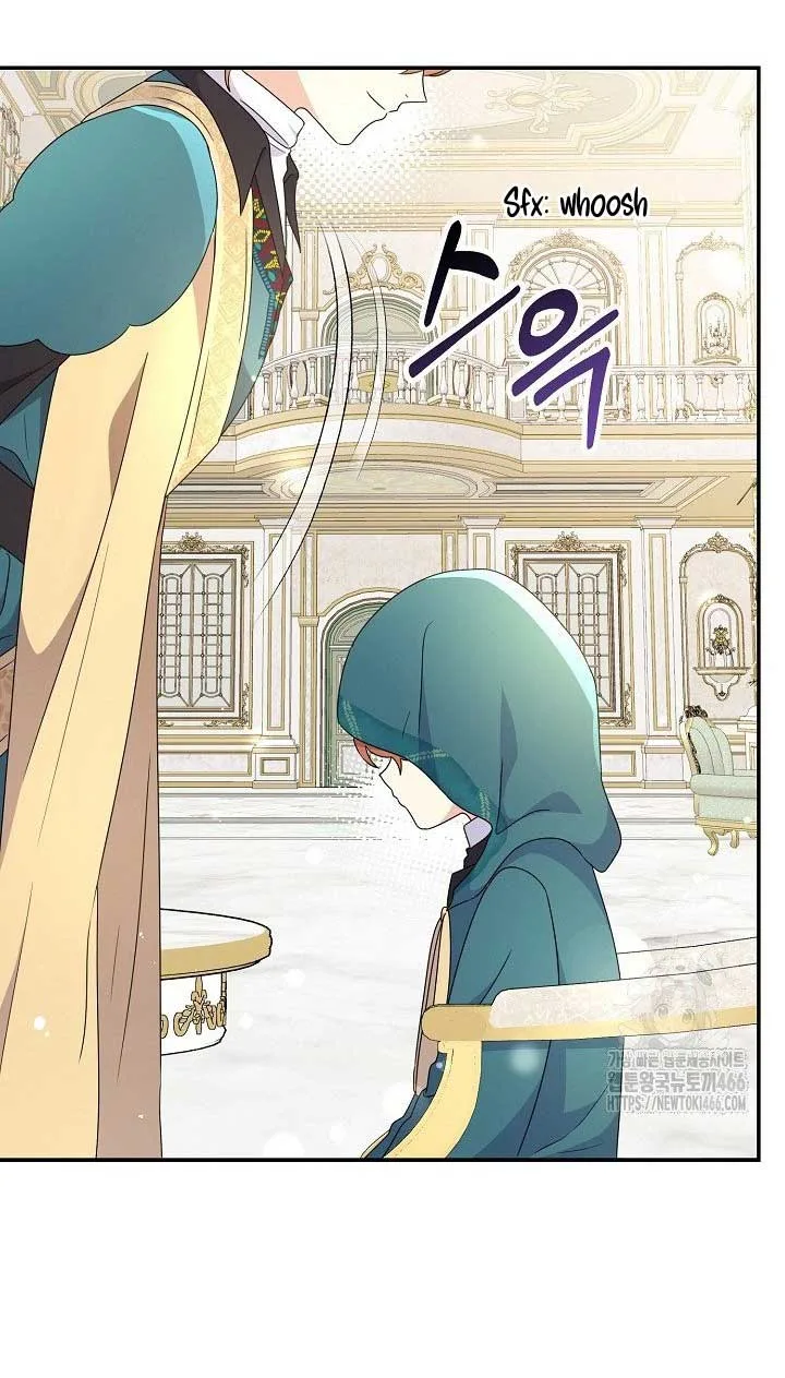 Extra but the Duke’s only daughter Chapter 21 page 24