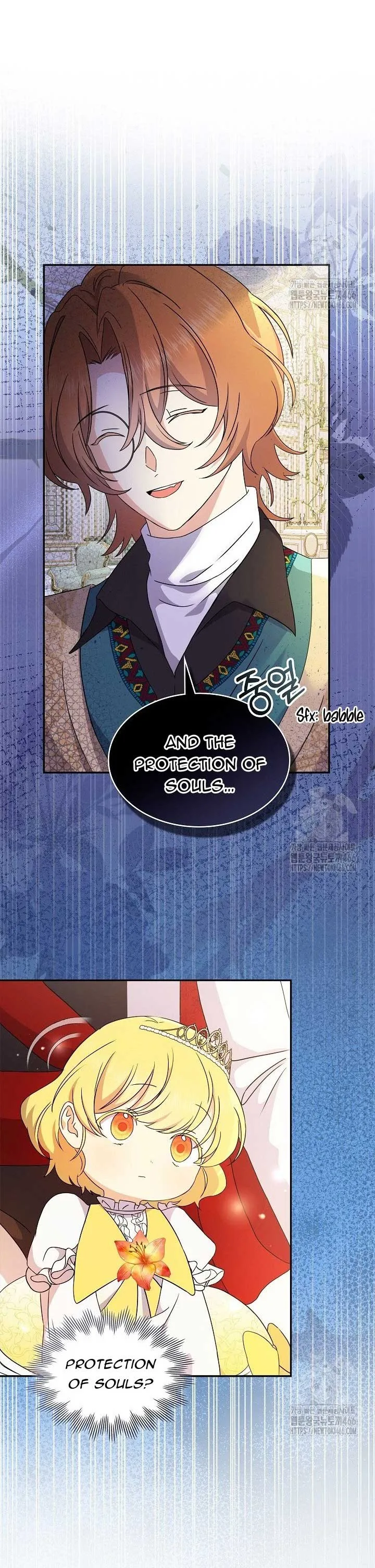 Extra but the Duke’s only daughter Chapter 21 page 31
