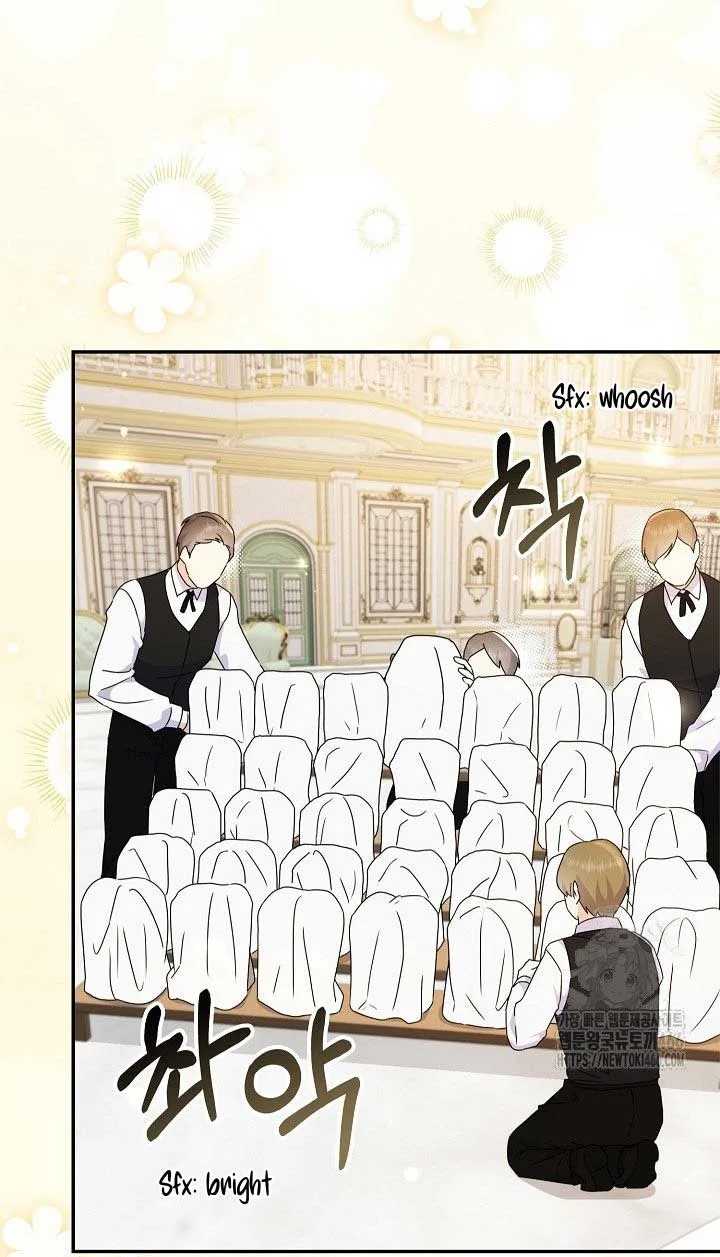 Extra but the Duke’s only daughter Chapter 21 page 38