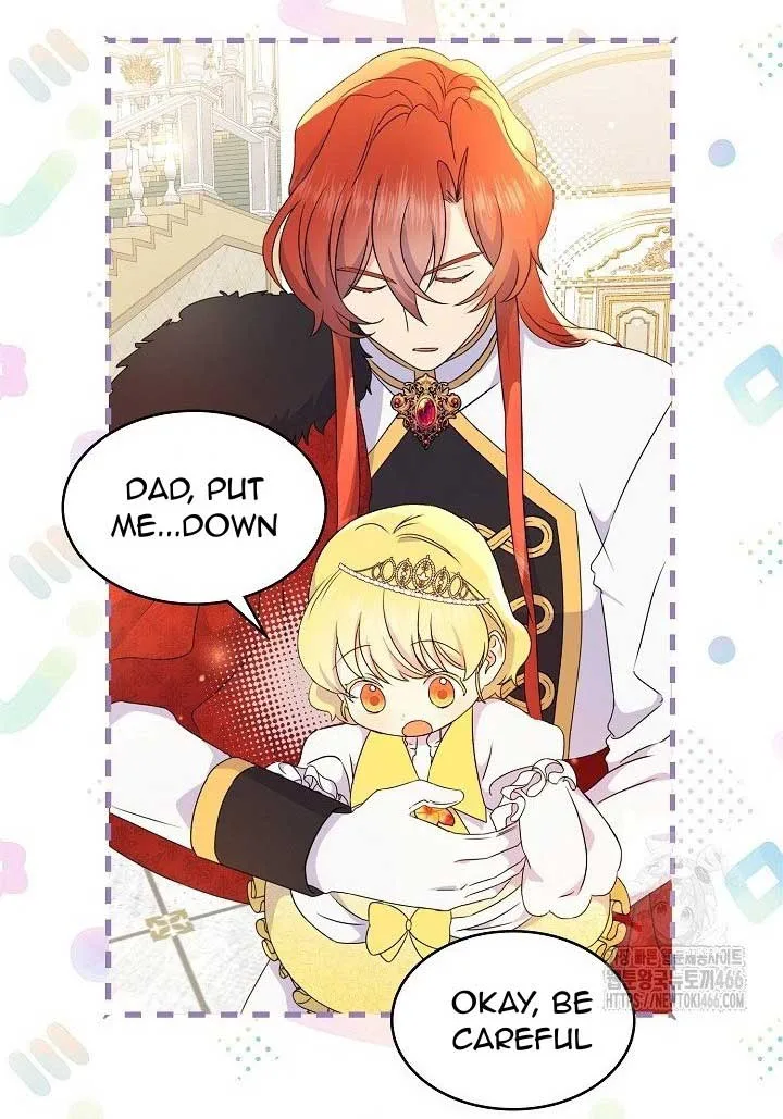 Extra but the Duke’s only daughter Chapter 21 page 55