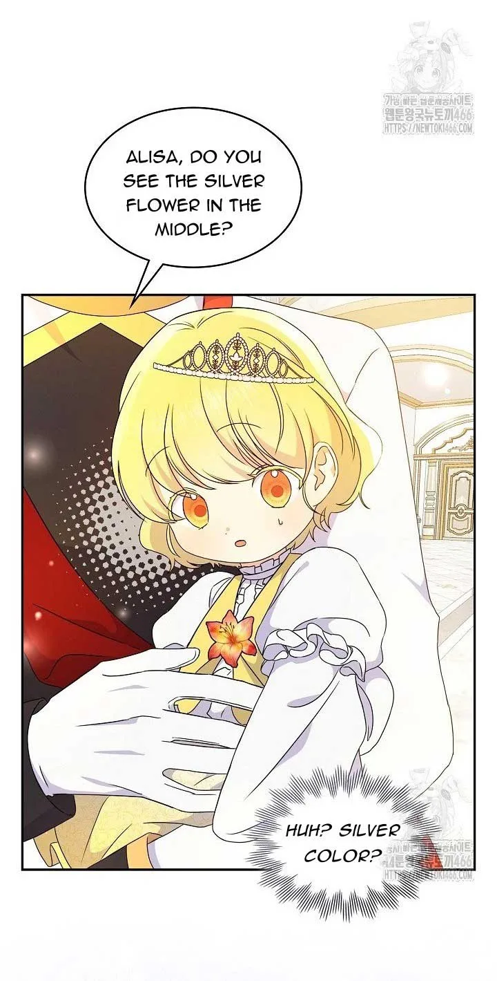 Extra but the Duke’s only daughter Chapter 21 page 45
