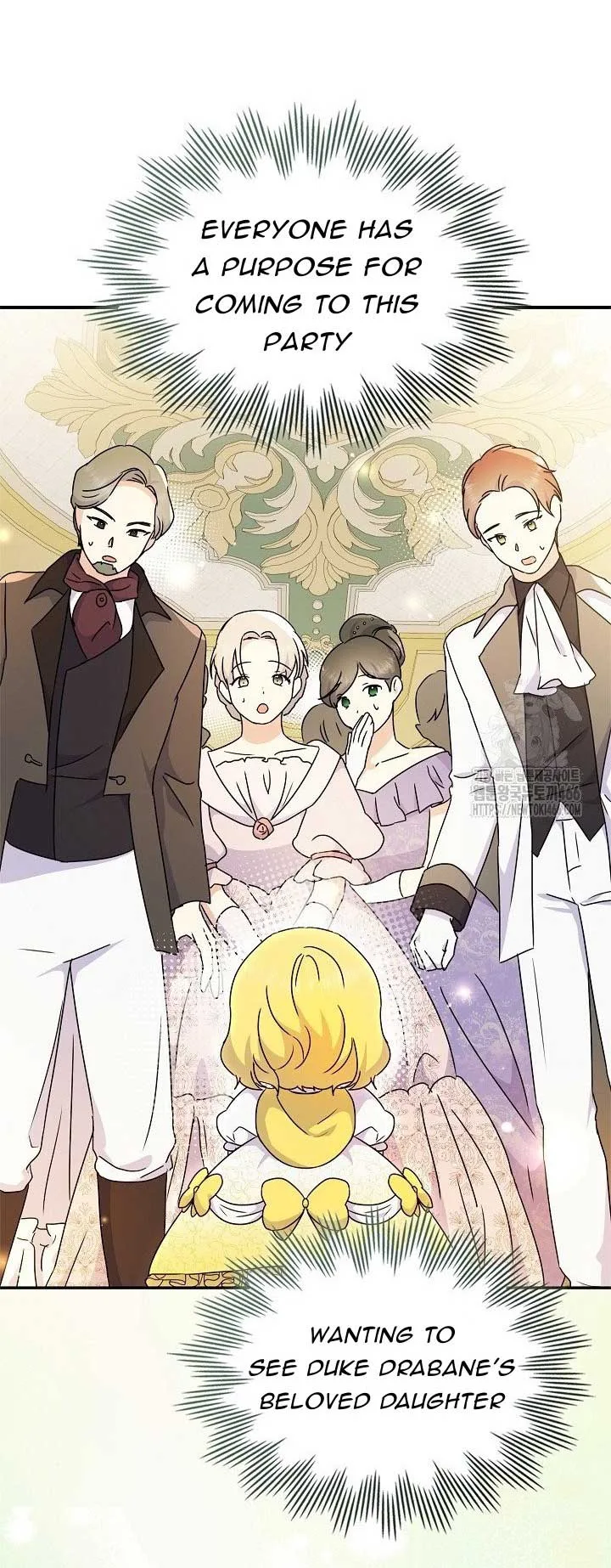 Extra but the Duke’s only daughter Chapter 21 page 60
