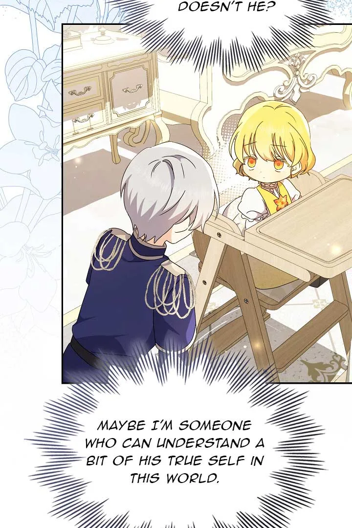 Extra but the Duke’s only daughter Chapter 23 page 13