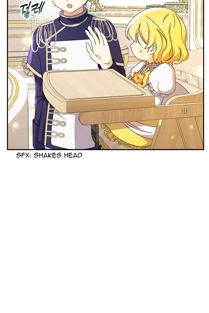 Extra but the Duke’s only daughter Chapter 23 page 9