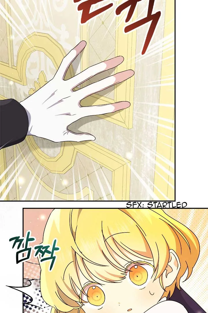 Extra but the Duke’s only daughter Chapter 23 page 40