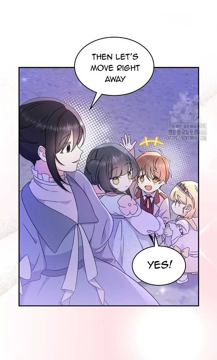 Extra but the Duke’s only daughter Chapter 21 page 80