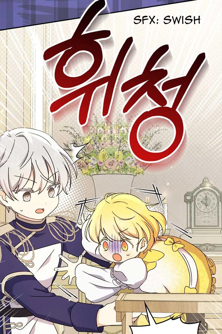 Extra but the Duke’s only daughter Chapter 23 page 38
